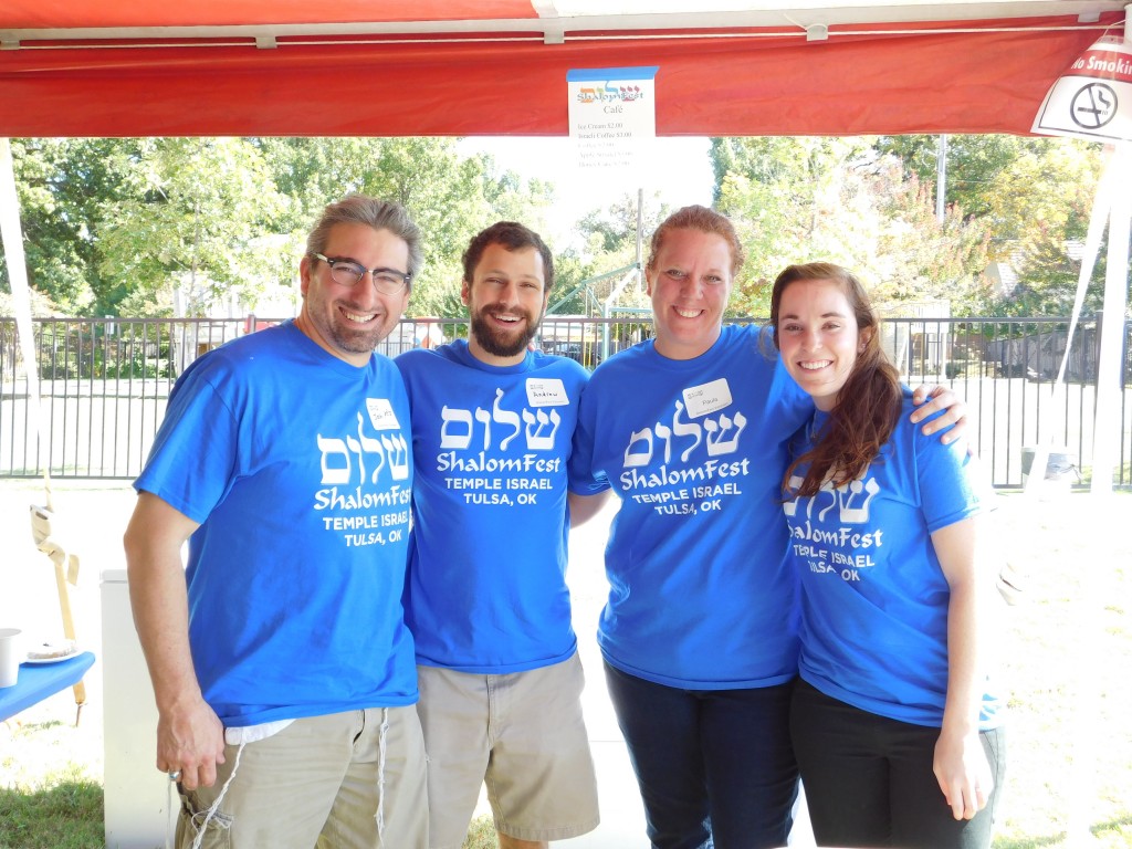 Photo courtesy Temple Israel.