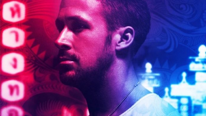 Only God Forgives Film